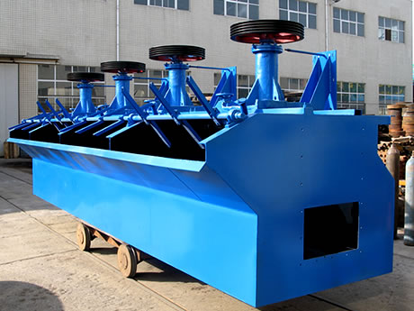 大型浮選機 大型浮選機