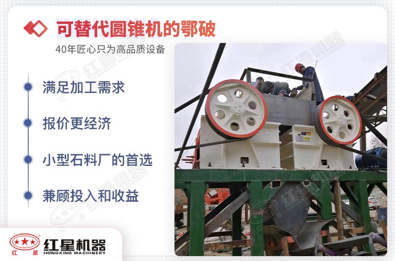 細鄂破現場 細鄂破現場