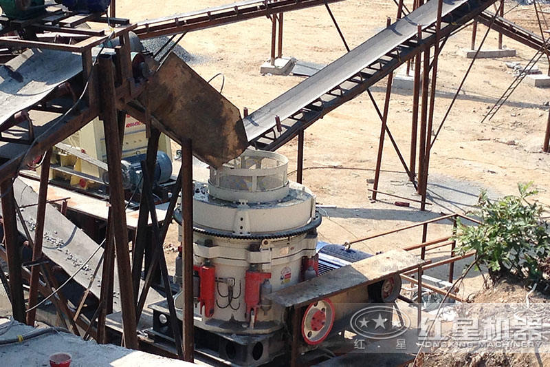 多缸圓錐破破碎現場實拍 多缸圓錐破破碎現場實拍