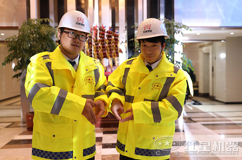 服務貼心，保證生產