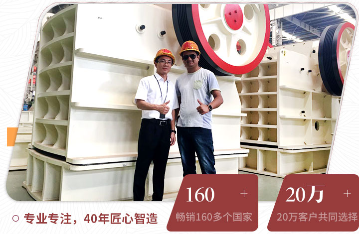 用戶來廠考察，并現場獲取報價