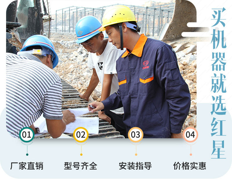 40年成熟工藝，質(zhì)量更放心