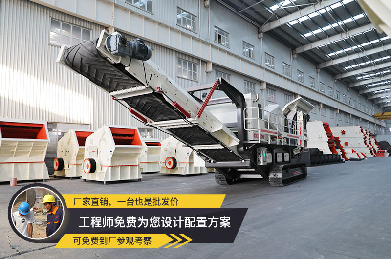 紅星直銷、服務可靠