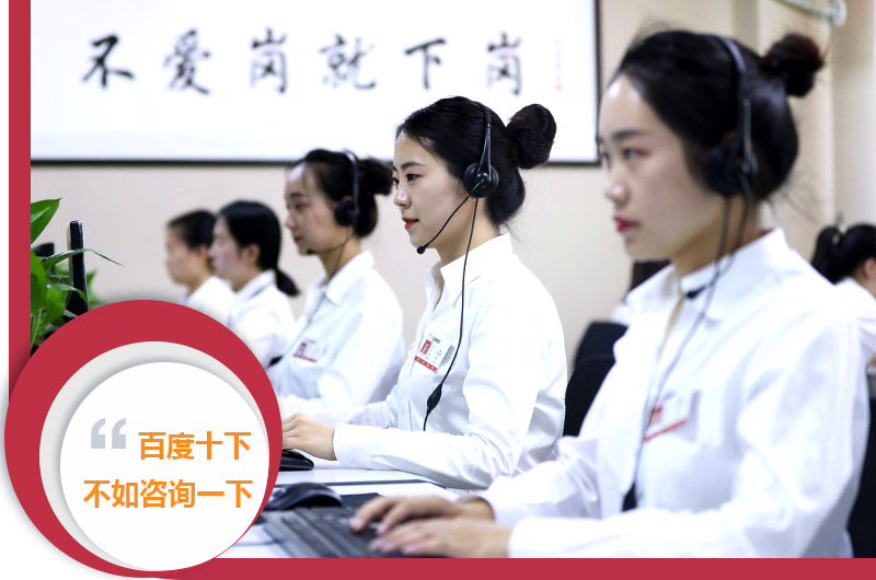 咨詢享直銷(xiāo)報(bào)價(jià)